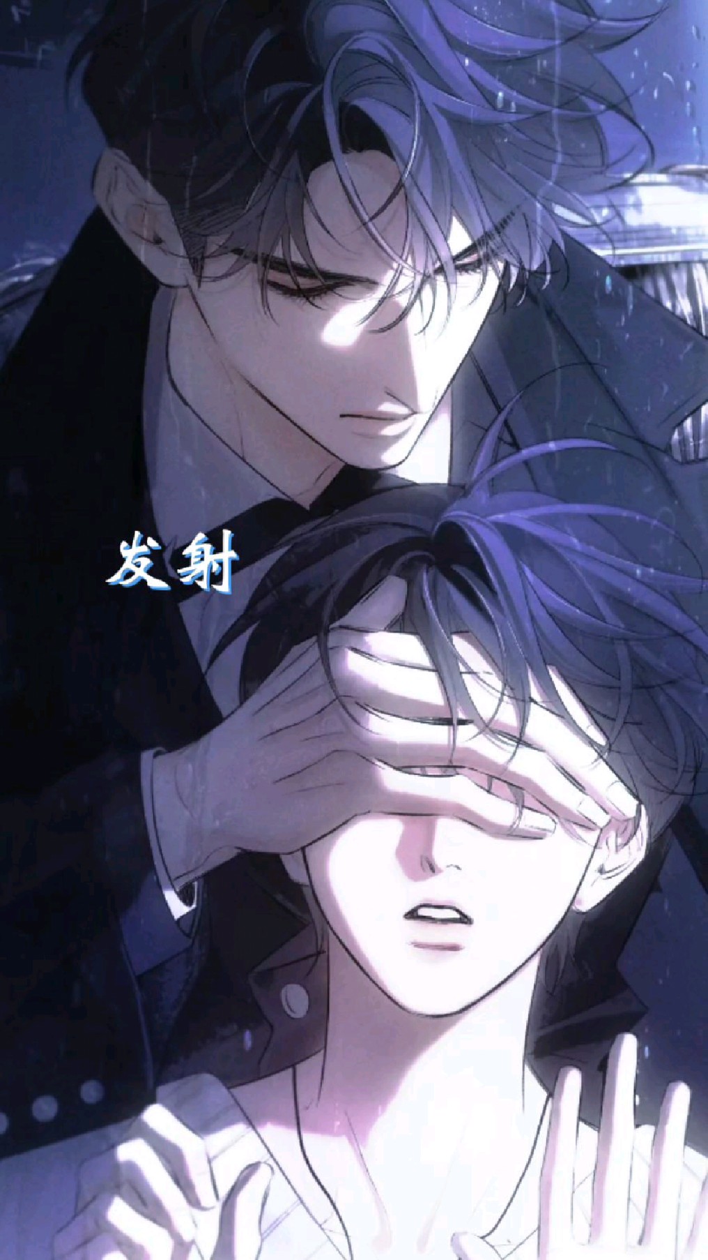 小蘑菇|人类利益高于一切 安折陆沨