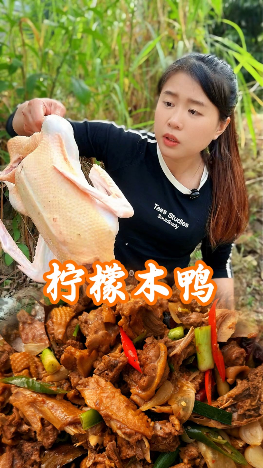 无毛的鸭子居然还会飞!