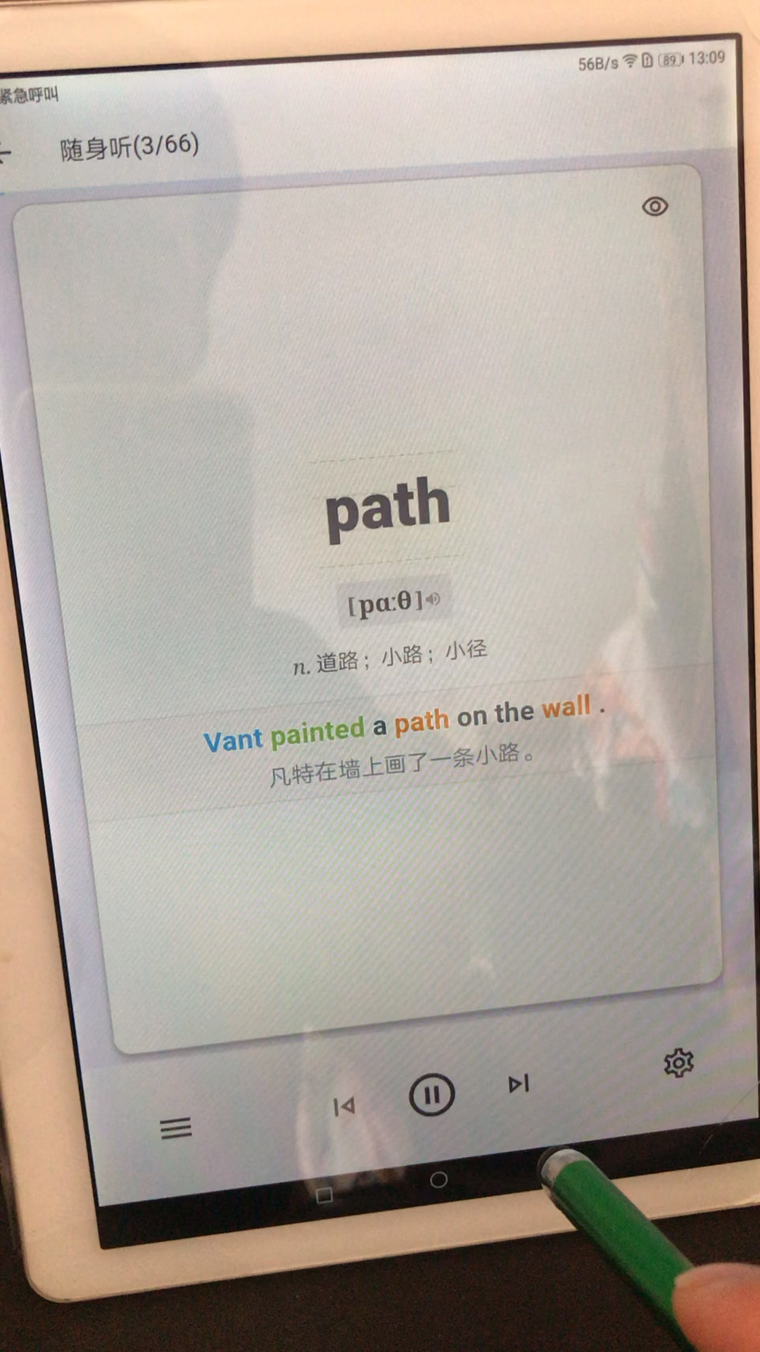 #人教版英语#零基础英语 #少儿英语口语天天练 #英文动画片推荐