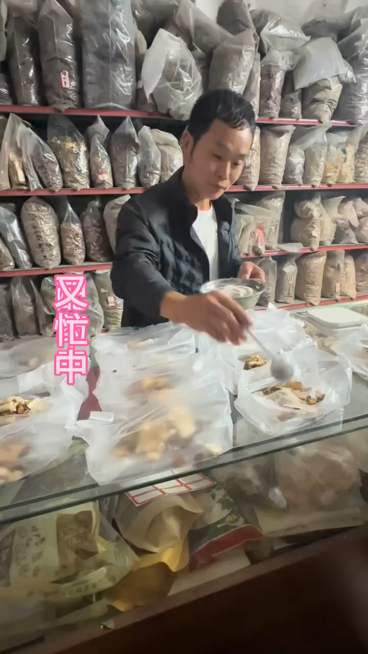 关注百度百科有更多知识等着大家来明白