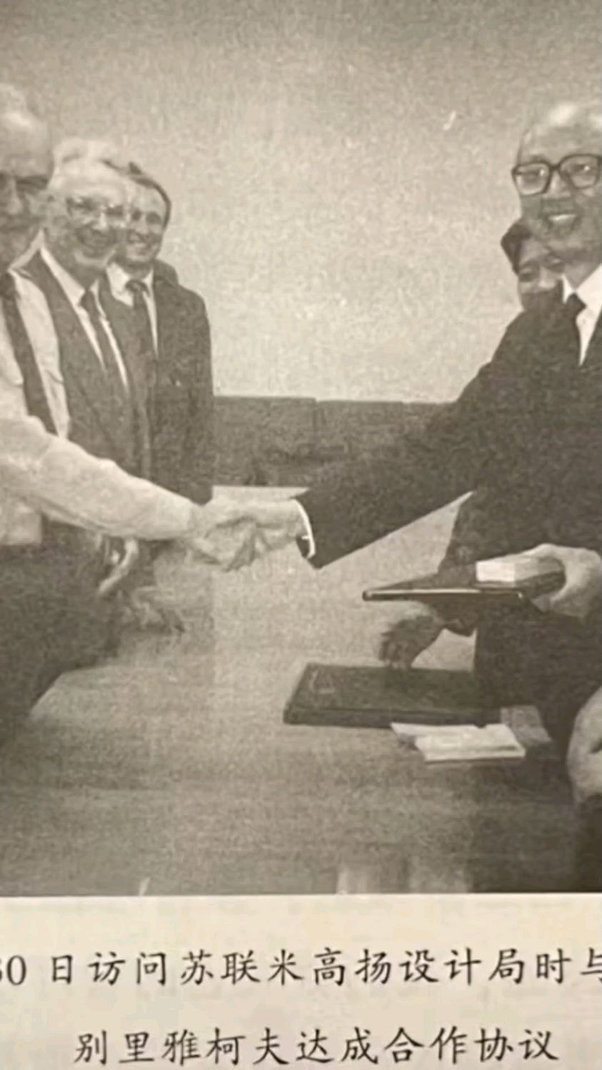 米高扬设计局宴请成飞代表,宴会的一些细节,让中国代表唏嘘不已