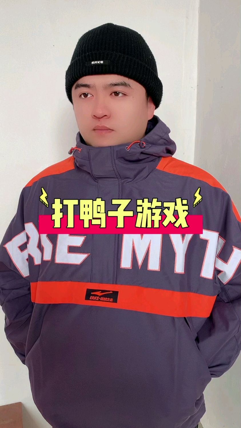 打鸭子中的这只狗你还记得吗?#涨知识 #冷知识 #万万没想到