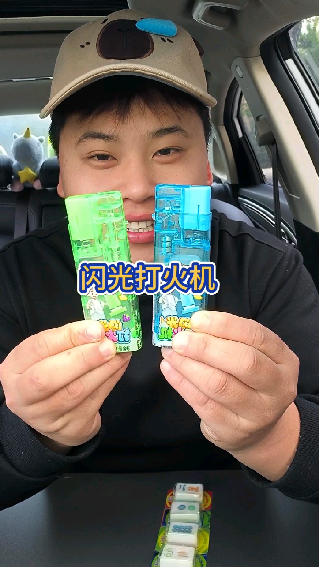 这些比较新奇的零食,你都吃过吗