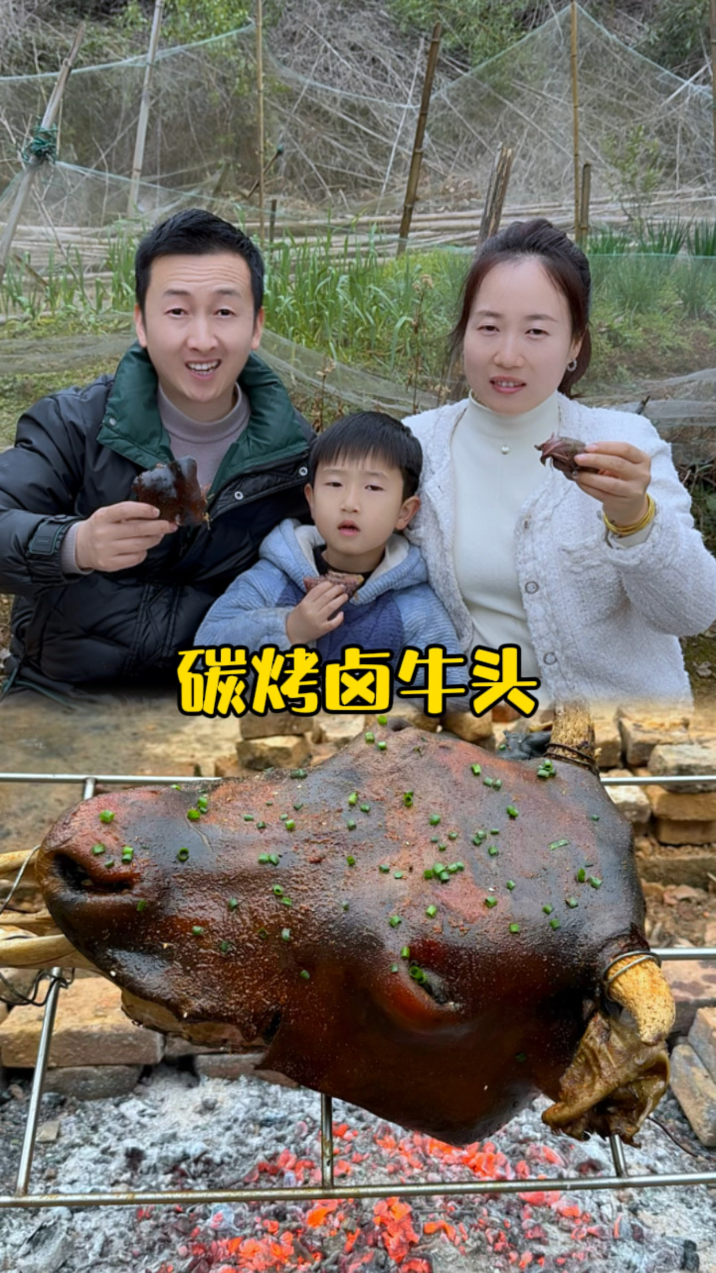 68买了个牛头,祝老铁们在2025里:鸿运当头,牛气冲天