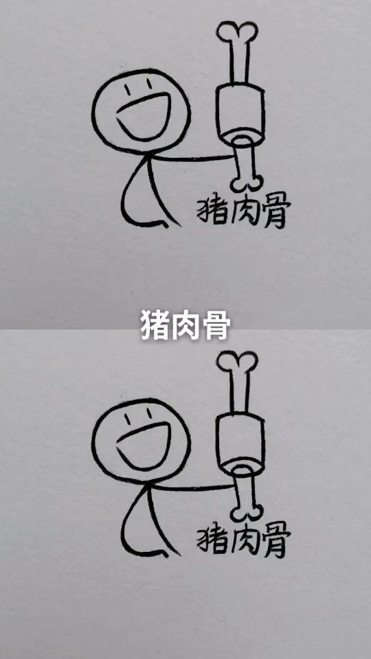 这首歌听着好上头