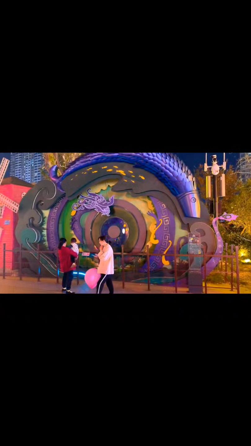 文旅景观互动亮化小品雕塑艺术装置鱼龙曼衍