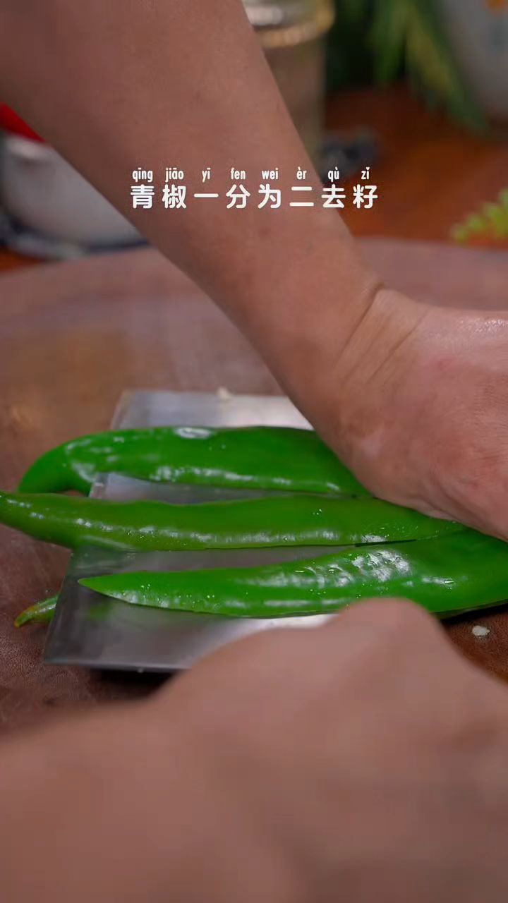 千张豆皮这样做法太好吃了