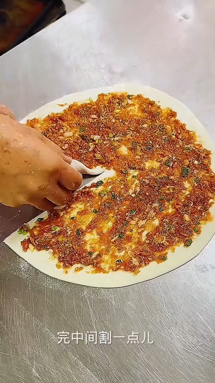发面千层肉饼做法