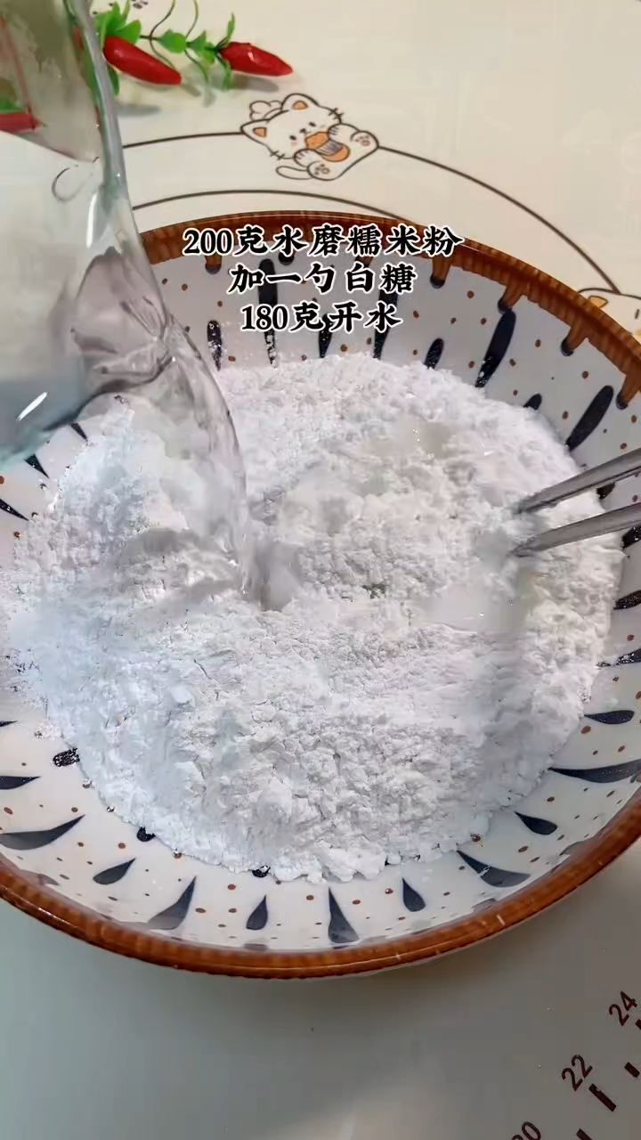 紫薯糯米饼新做法