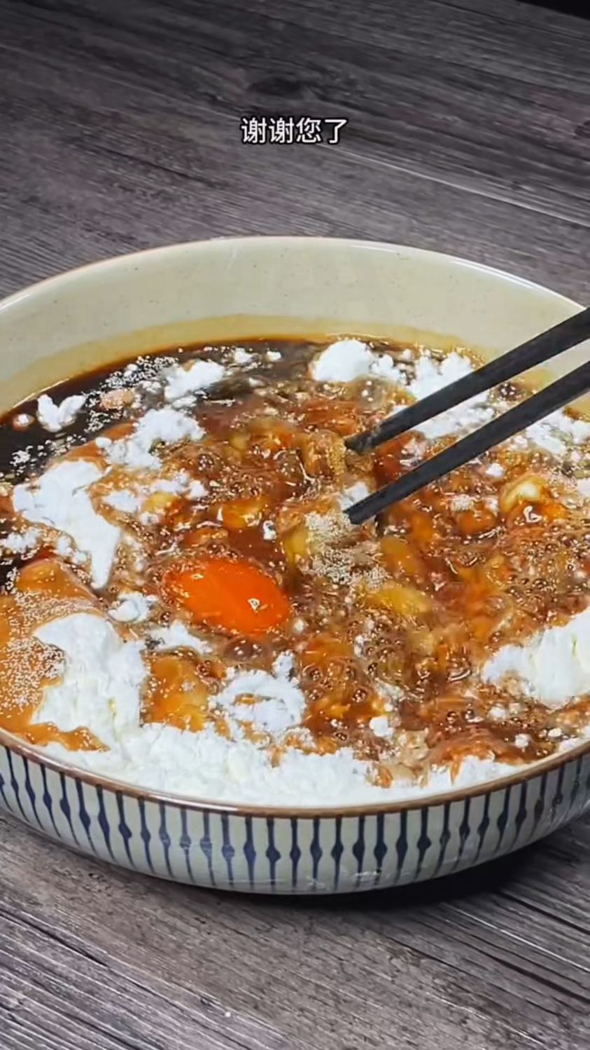 红糖馒头这样做法太好吃了
