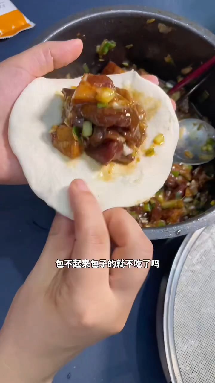 肉包子这样做法太好吃了