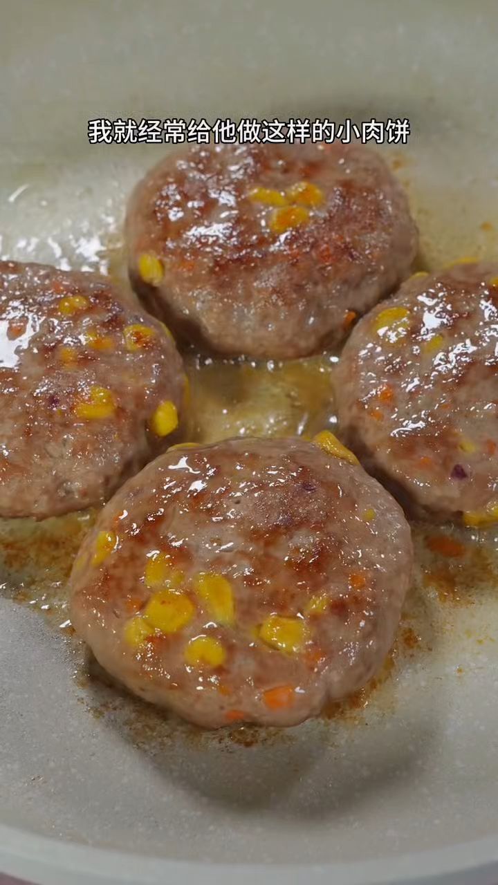 山药牛肉饼新做法