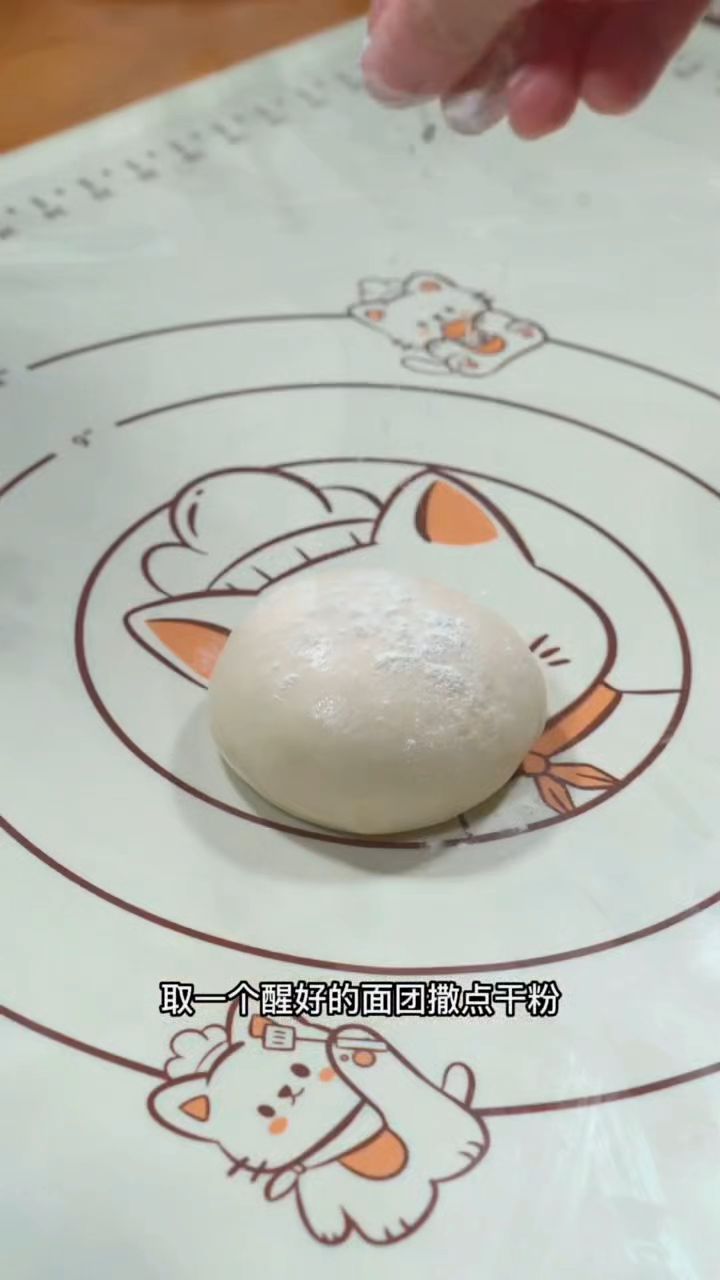 发面千层肉饼新做法