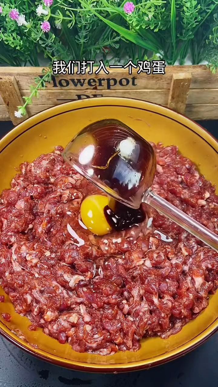 牛肉饺子馅新做法