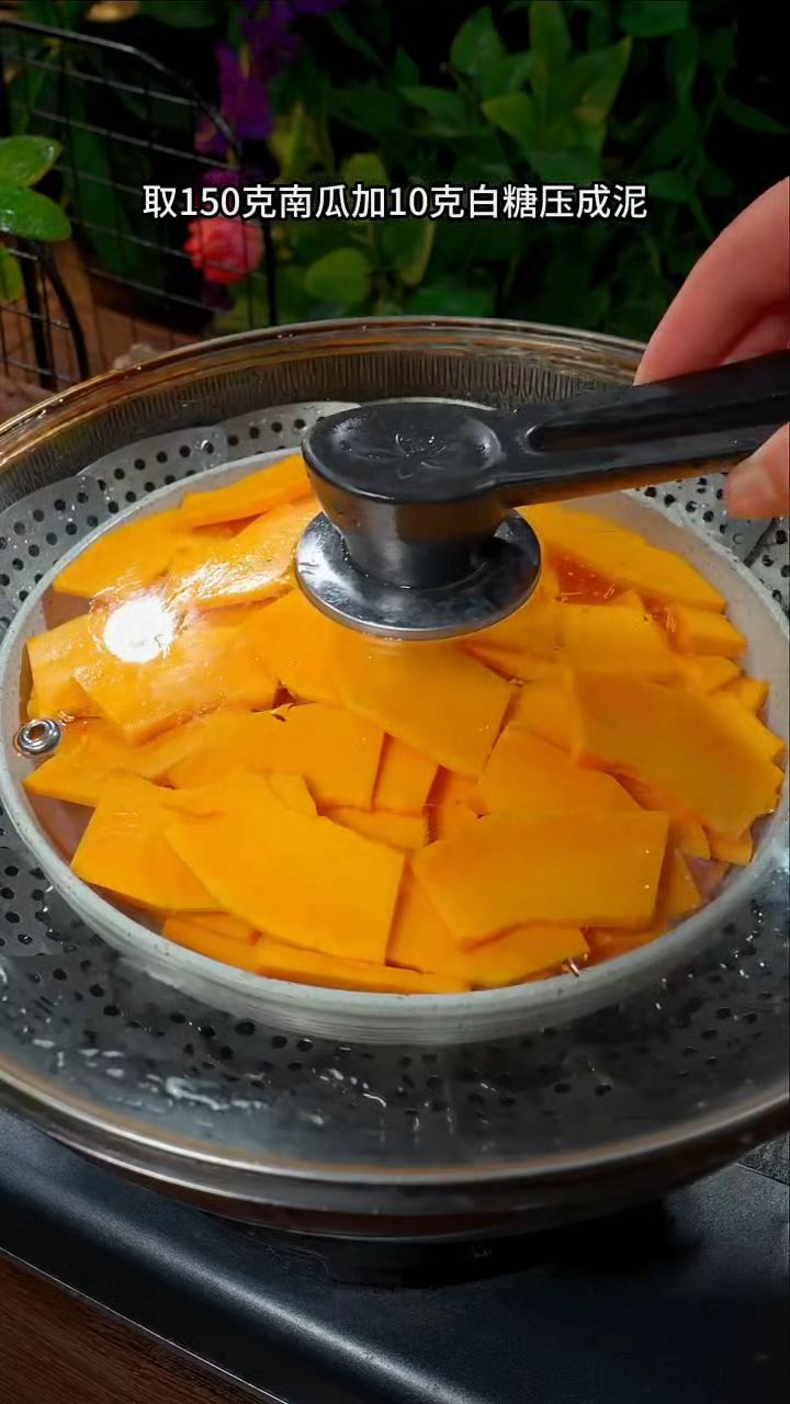 南瓜发面馒头新做法