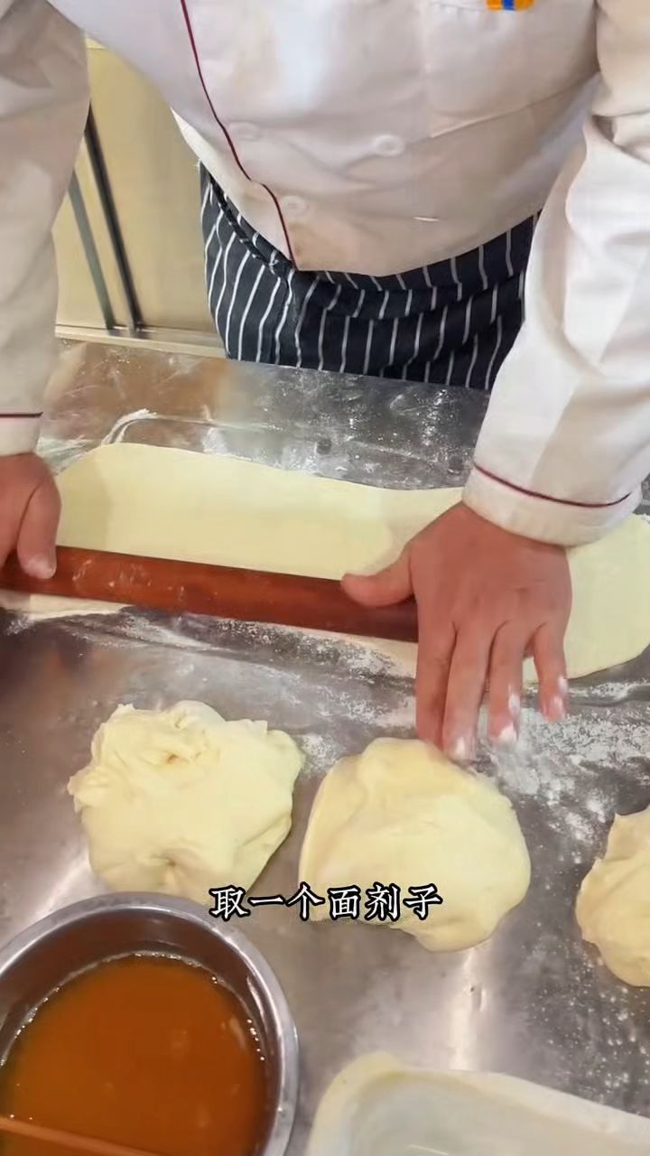 葱花饼这样做法太漂亮了