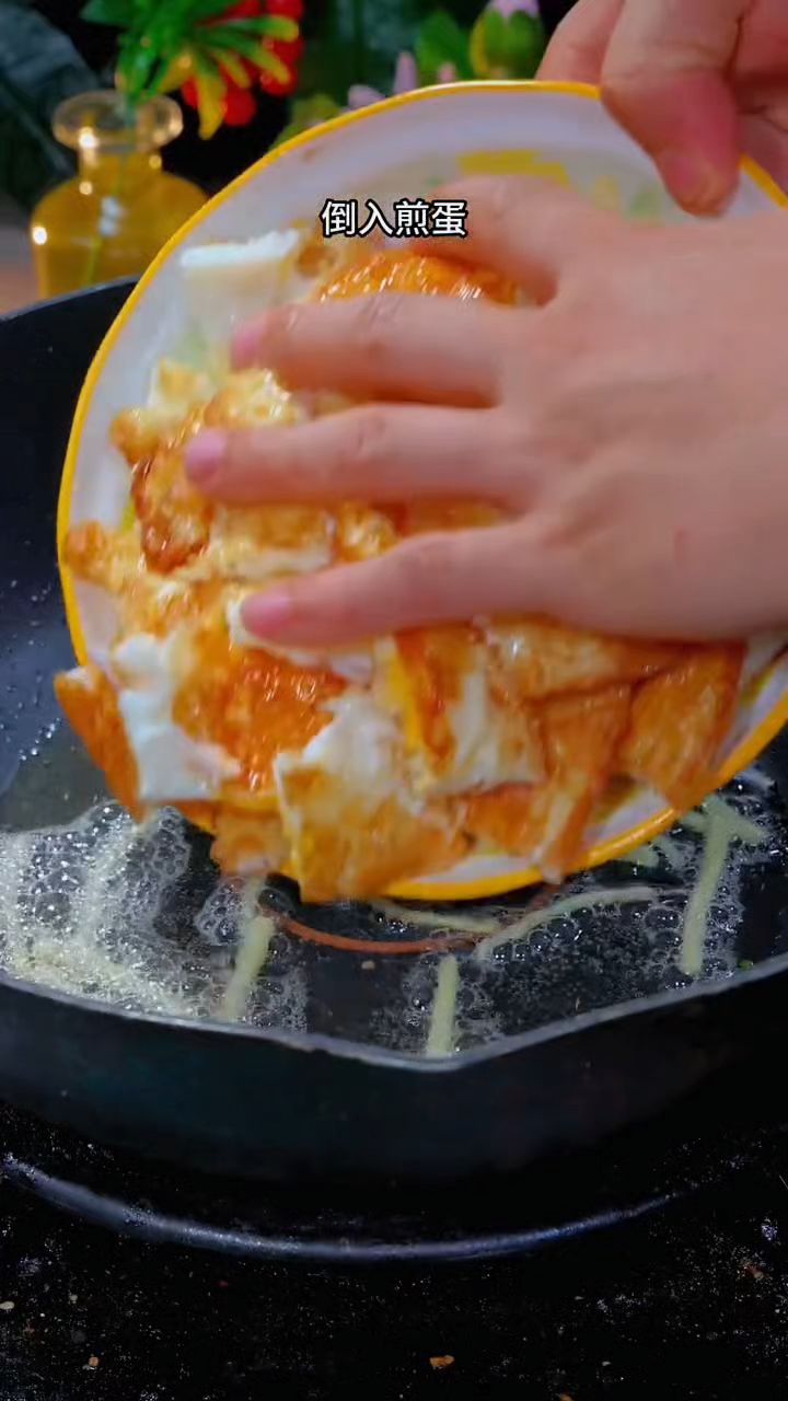 白菜炖豆腐新做法