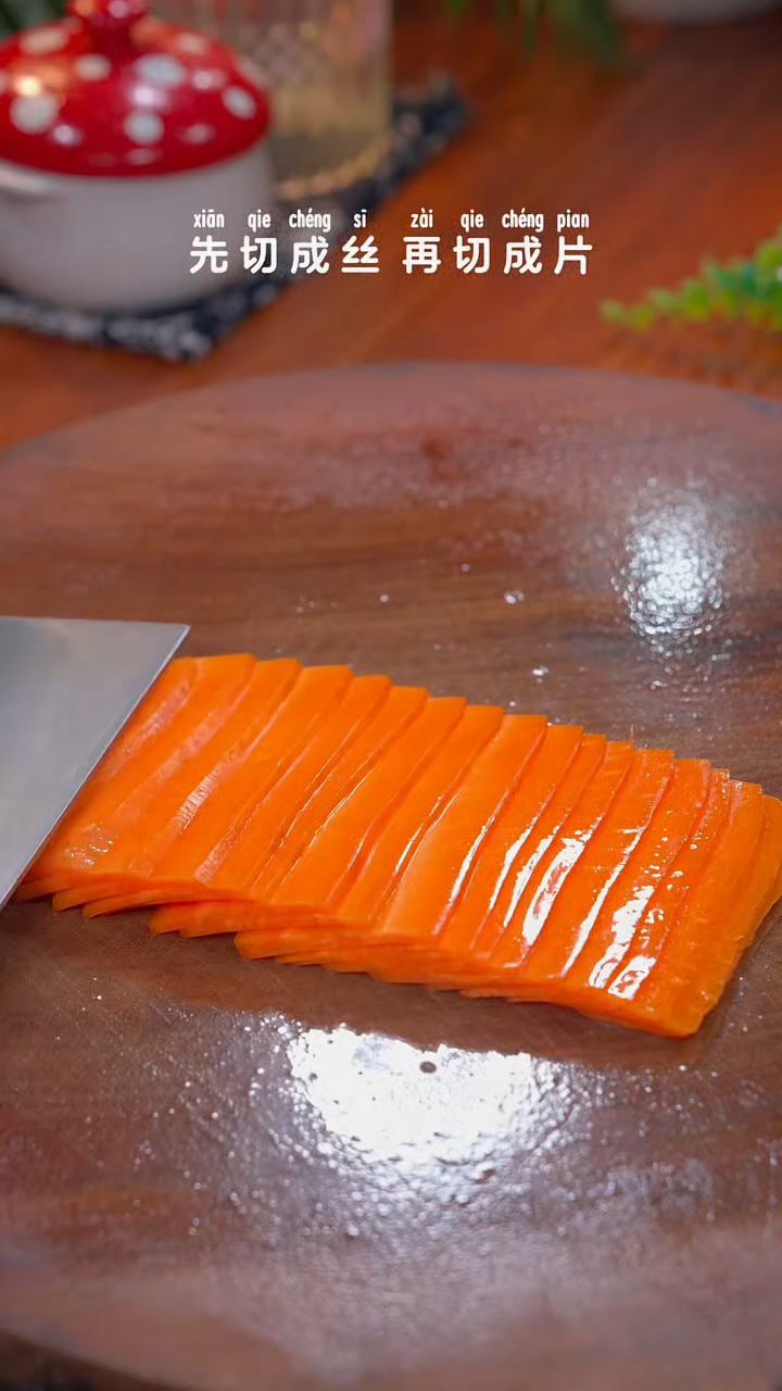 红萝卜炒牛肉太好吃了