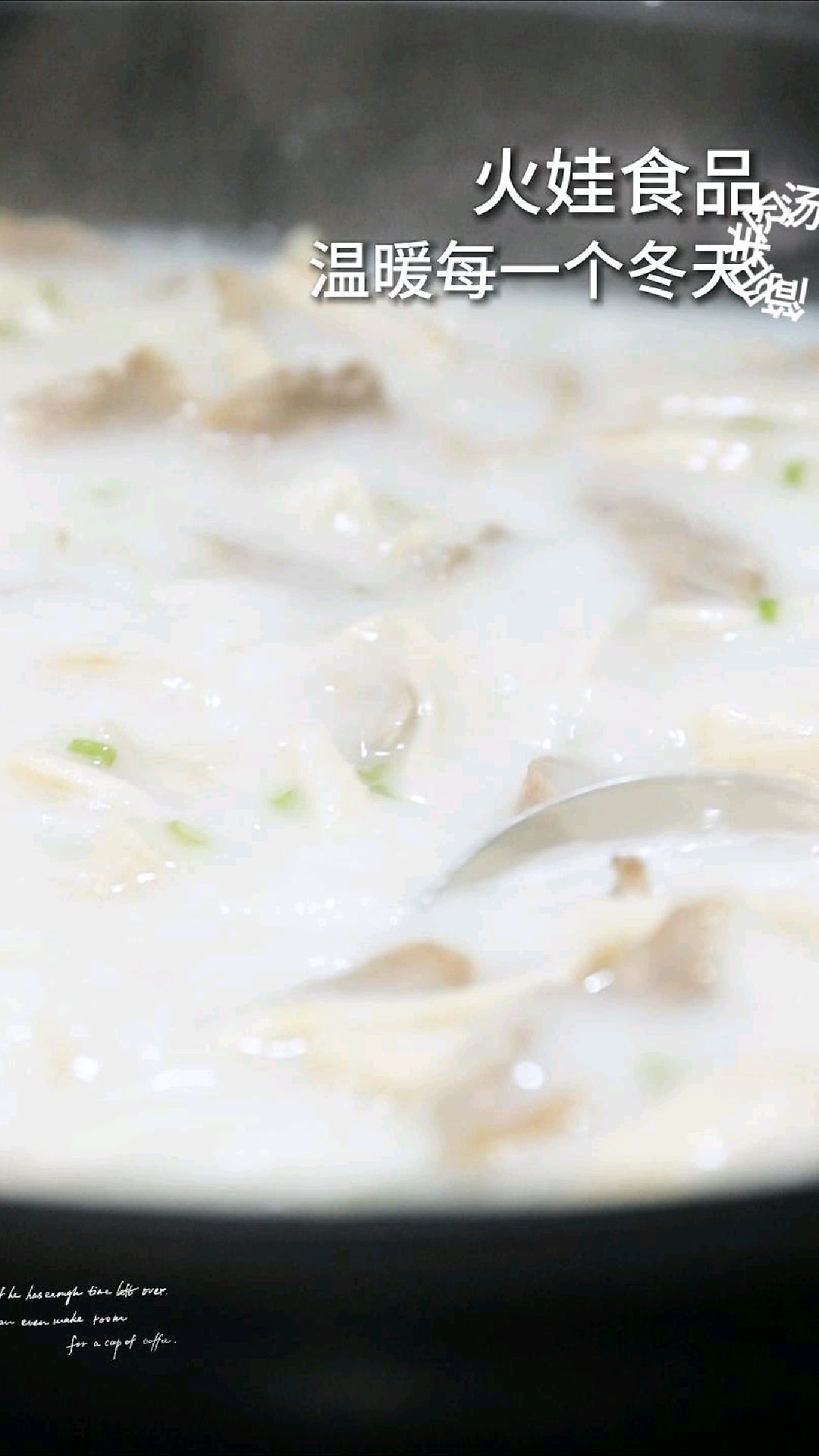 【火娃简阳羊肉汤,餐饮市场的热销密码!】