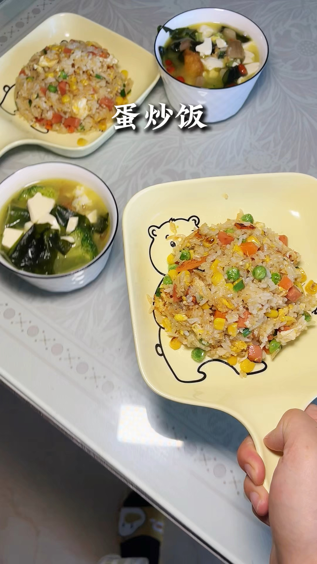家庭版蛋炒饭做法简单太好吃了