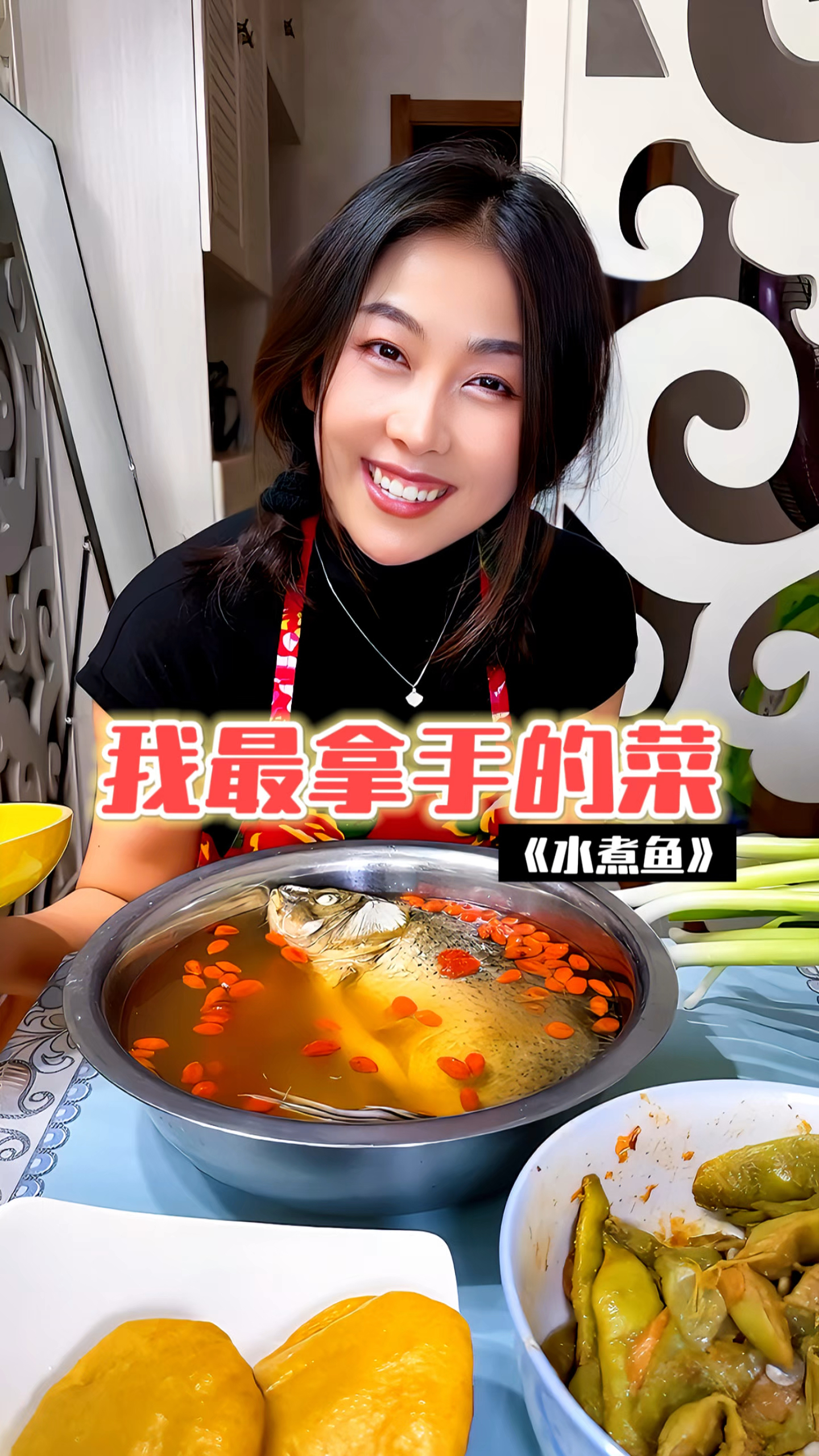 水煮鱼这种做法你们肯定没吃过