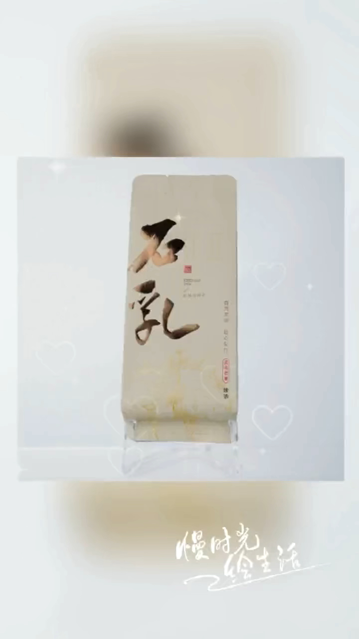 茶叶袋包装设计制作