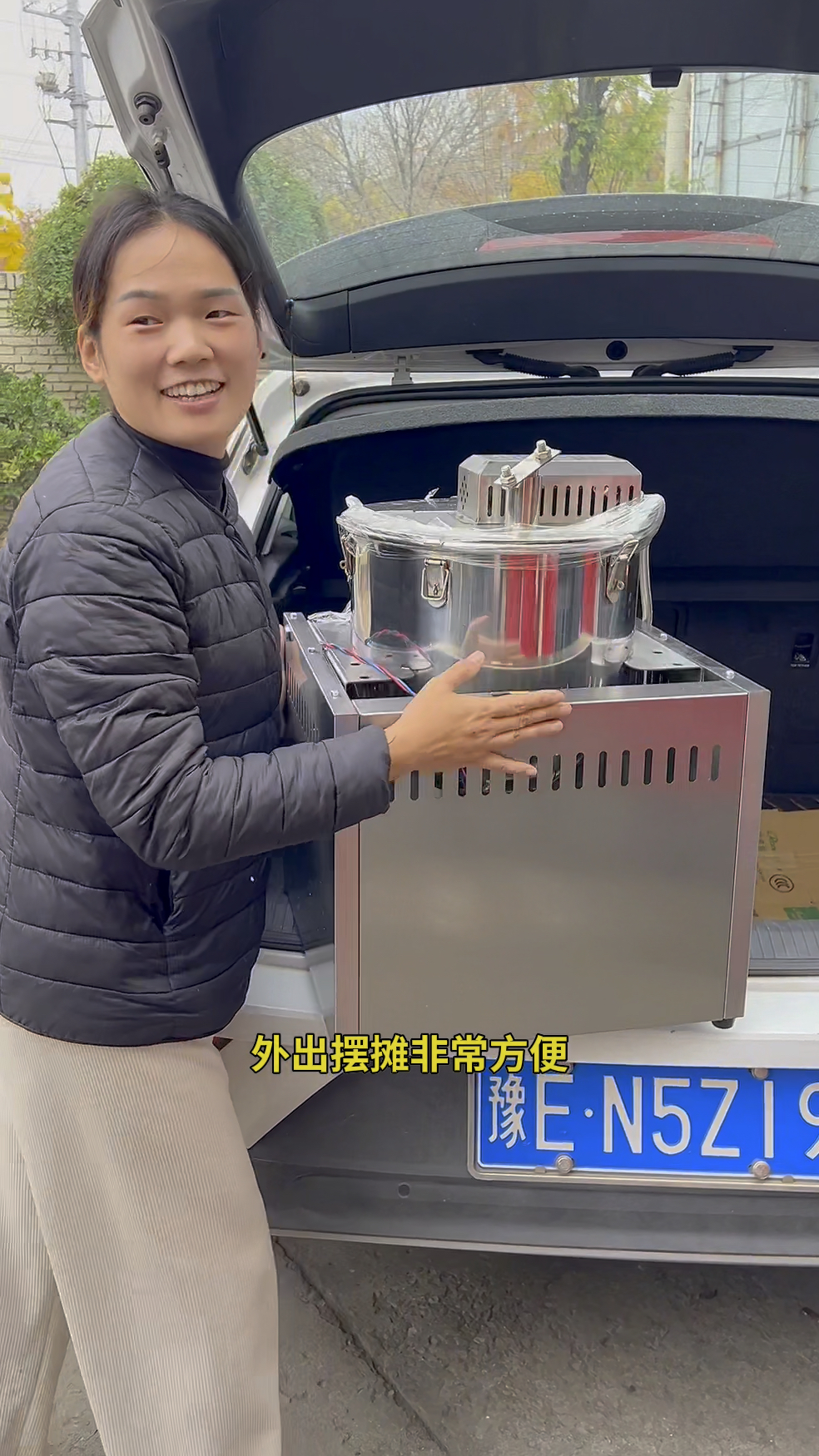水果奶油爆米花,想做的话来找我吧
