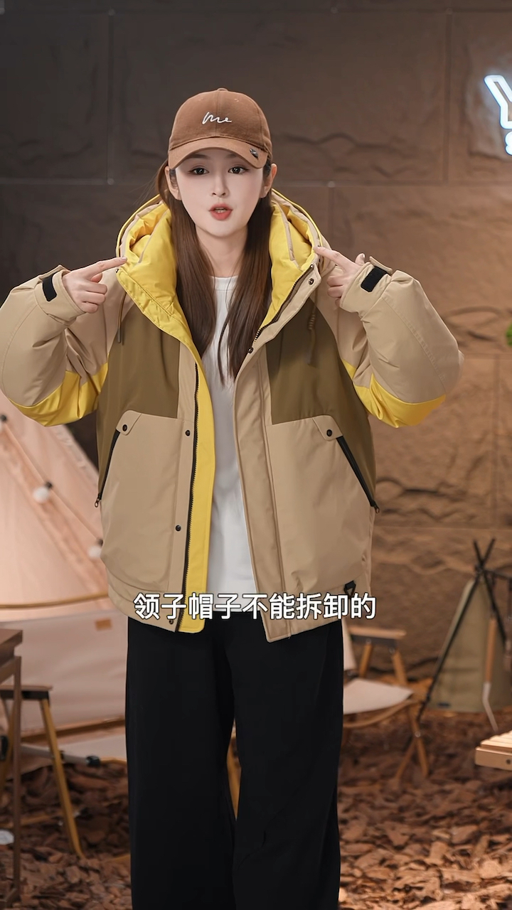 天冷了,来一件好看又保暖的鸭鸭羽绒服吧!