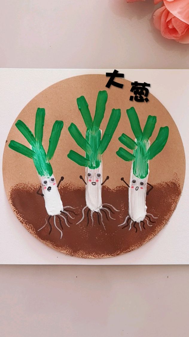 简单有趣的水粉画,快和小朋友一起试试吧!
