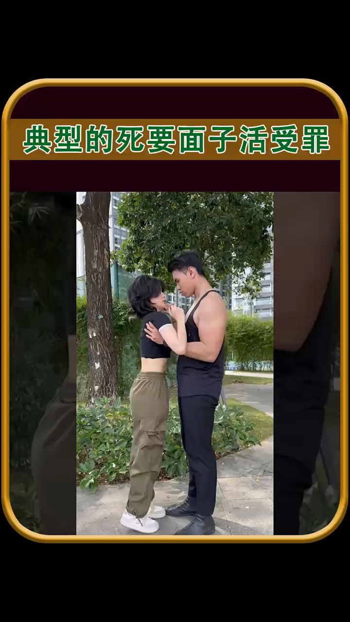 肌肉男耍帅的一天