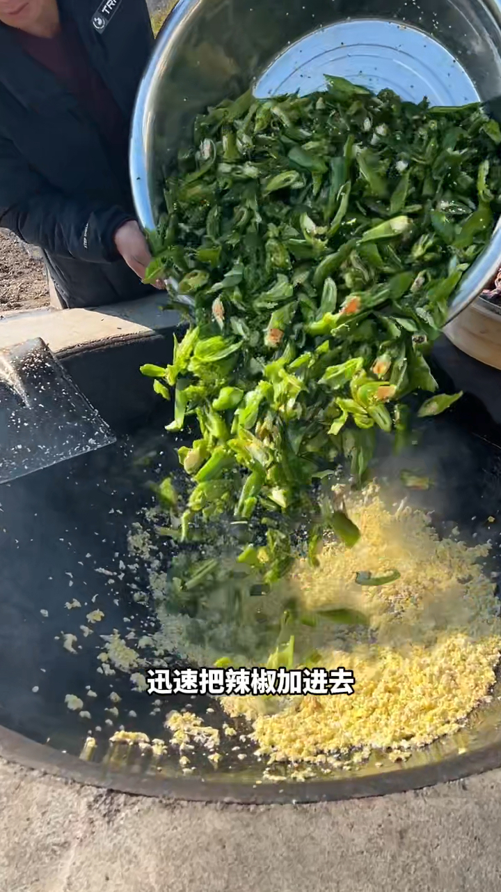 农家柴火大锅菜,你来不来一碗?