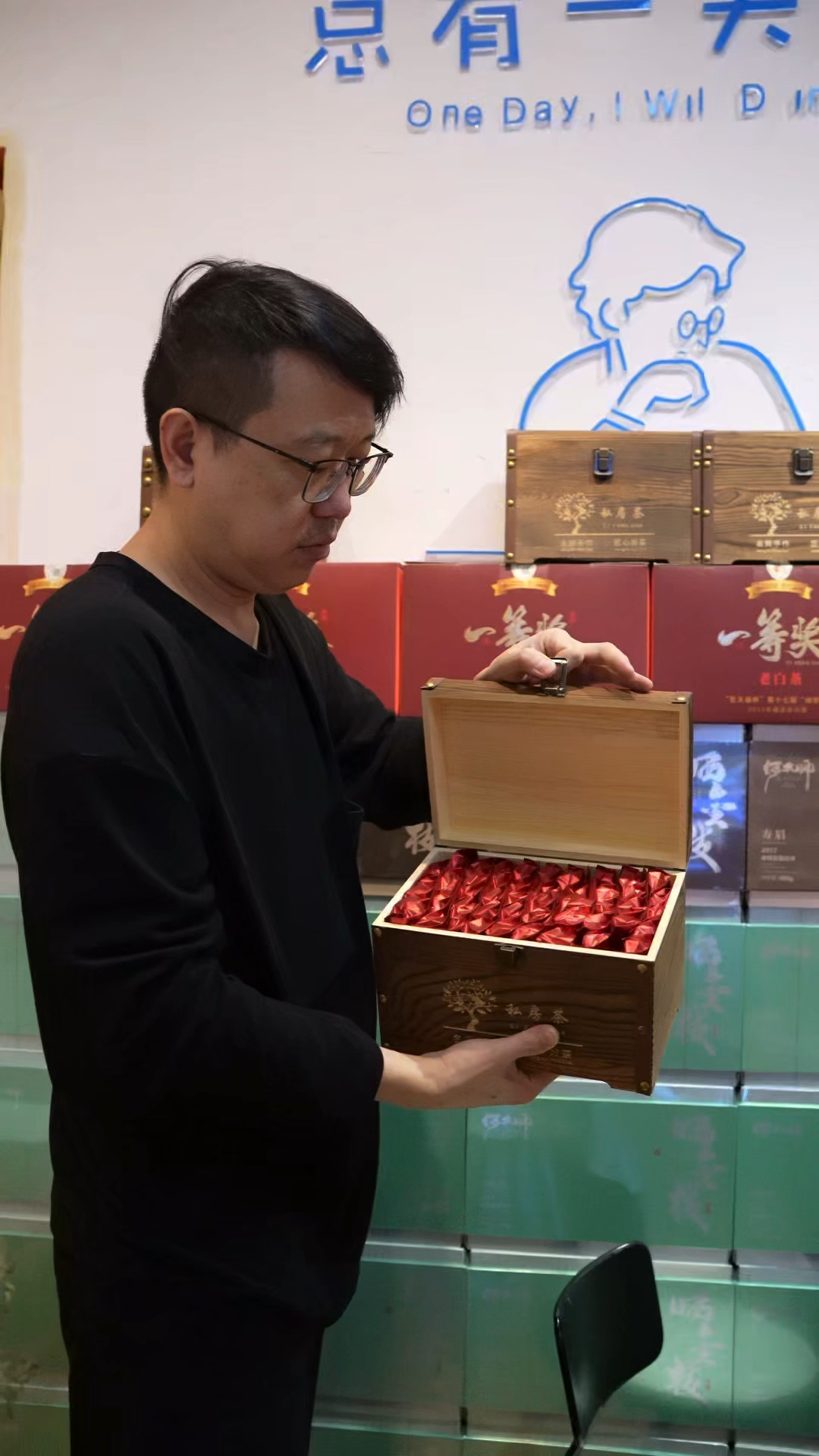 证明你是厦门的不准说地名用特产代替#厦门茶叶#厦门伴手礼