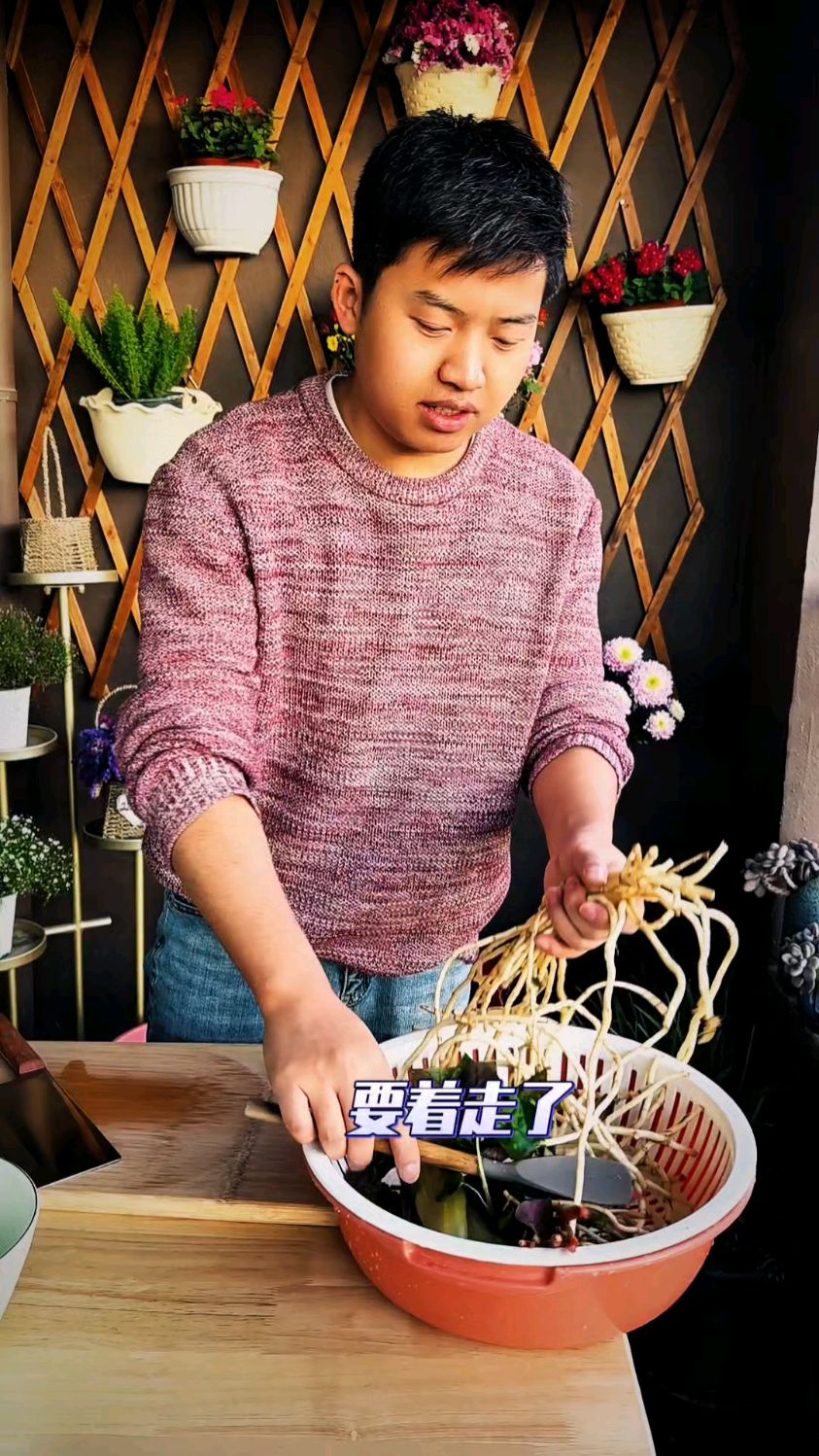 云贵川的老家味道:红豆酸菜搭配折耳根,美味