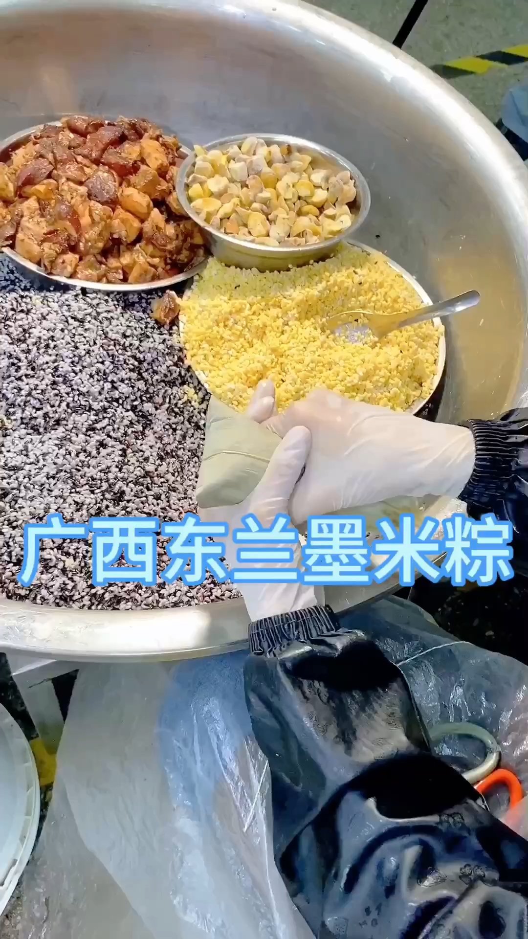 广西传统板栗绿豆肉粽,纯手工制作