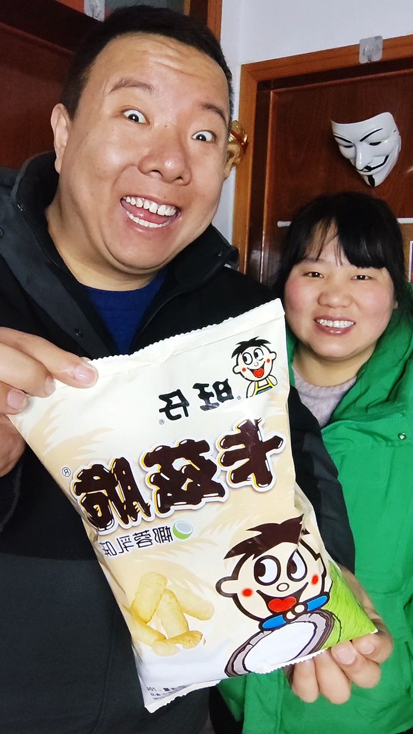 我和老婆一起吃零食真香