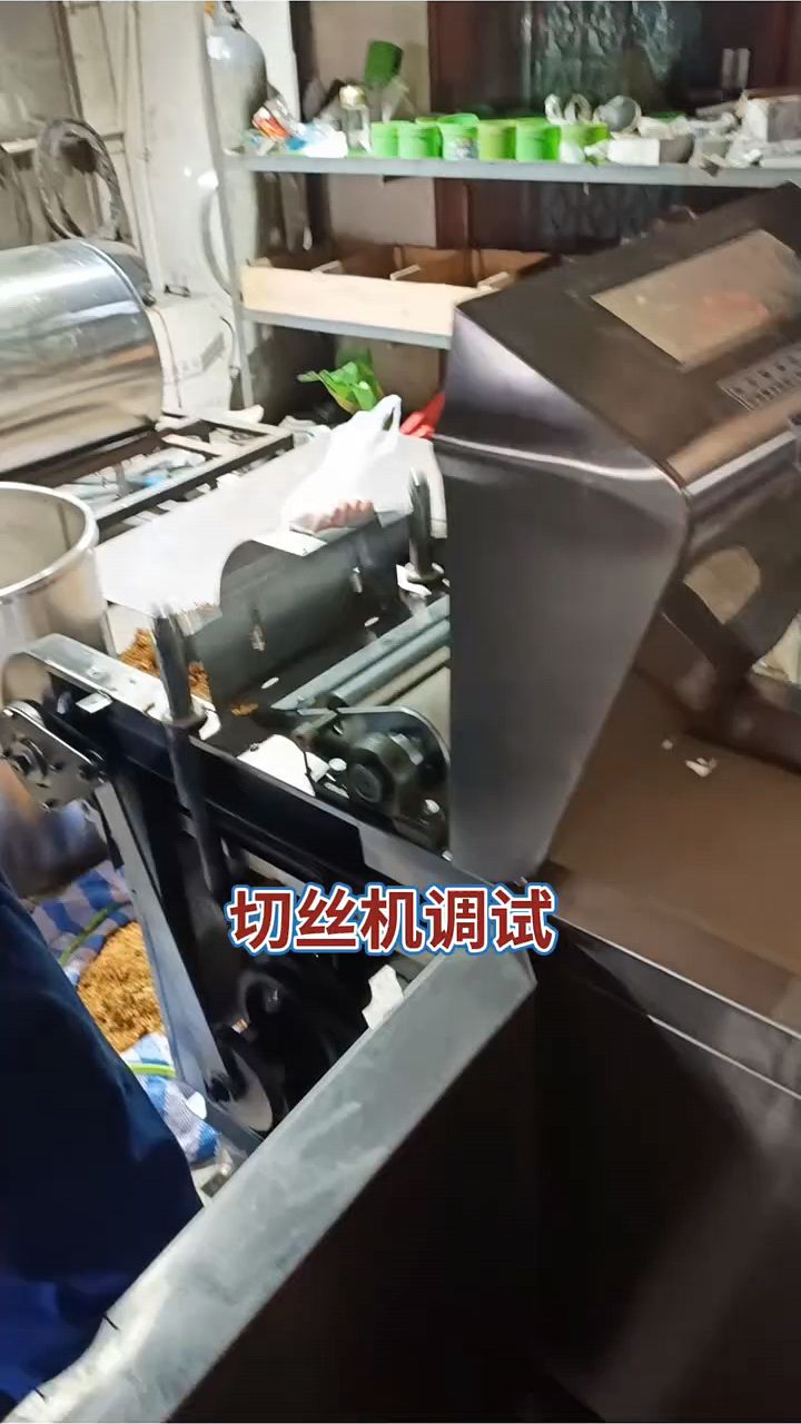 切丝机切片机,厚薄可调