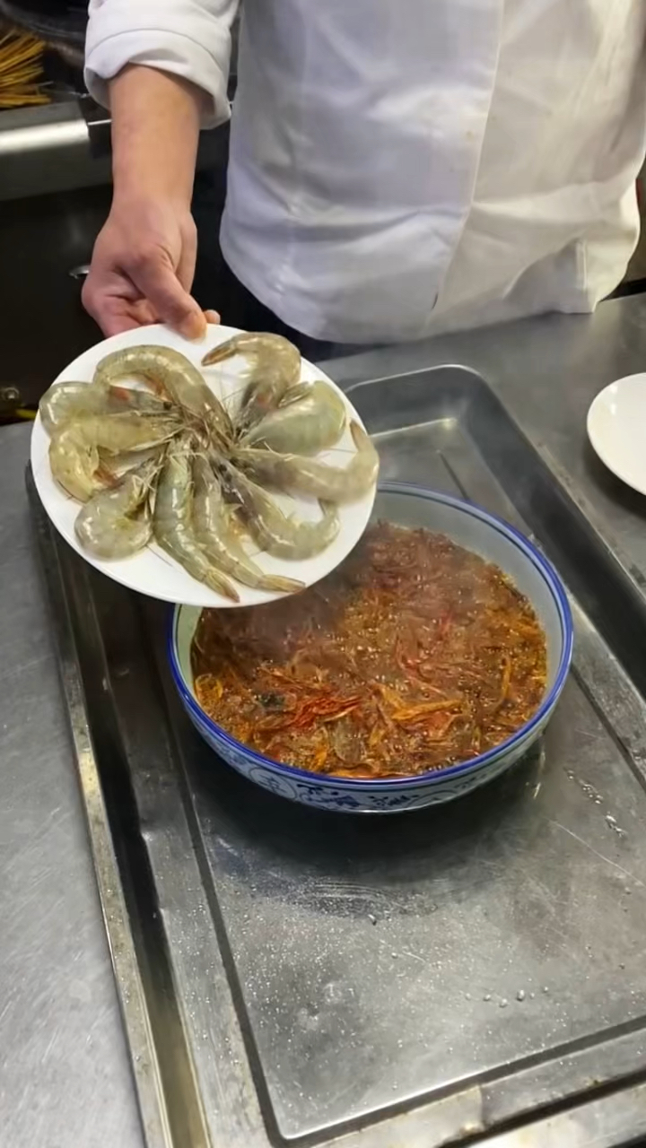 制作美味大虾的新方法