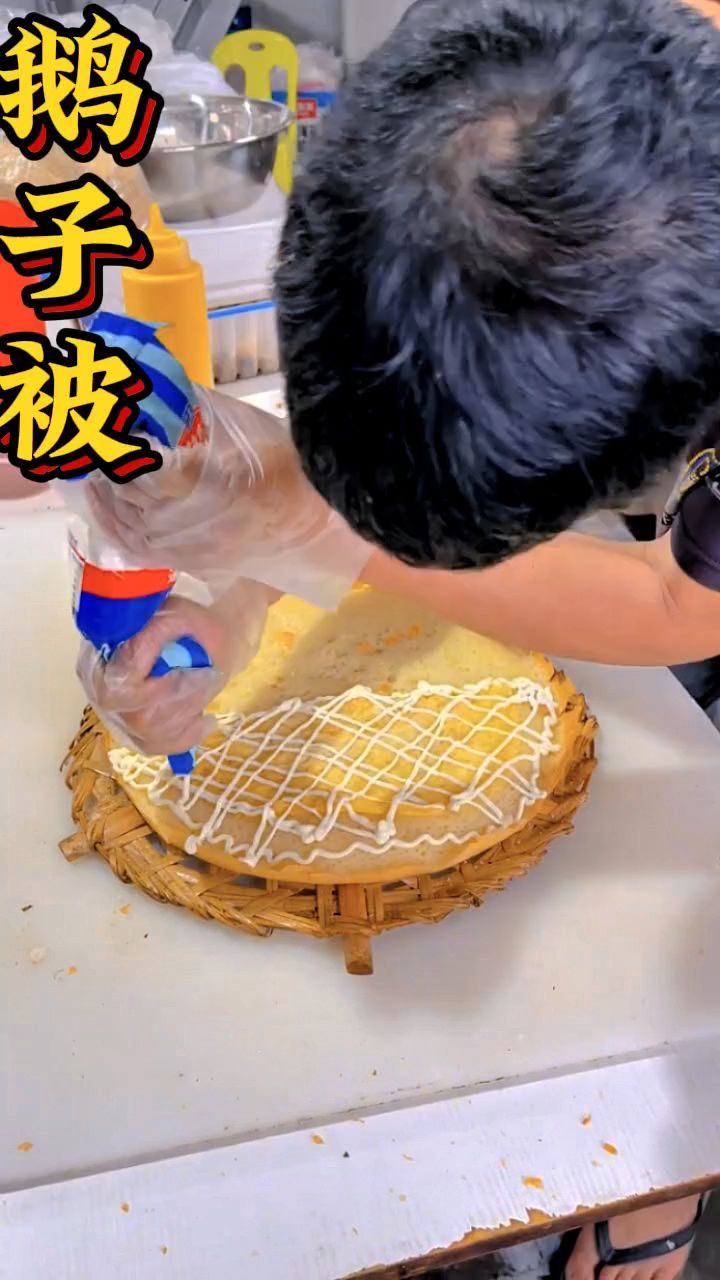 汕头澄海的!!!!鹅仔被