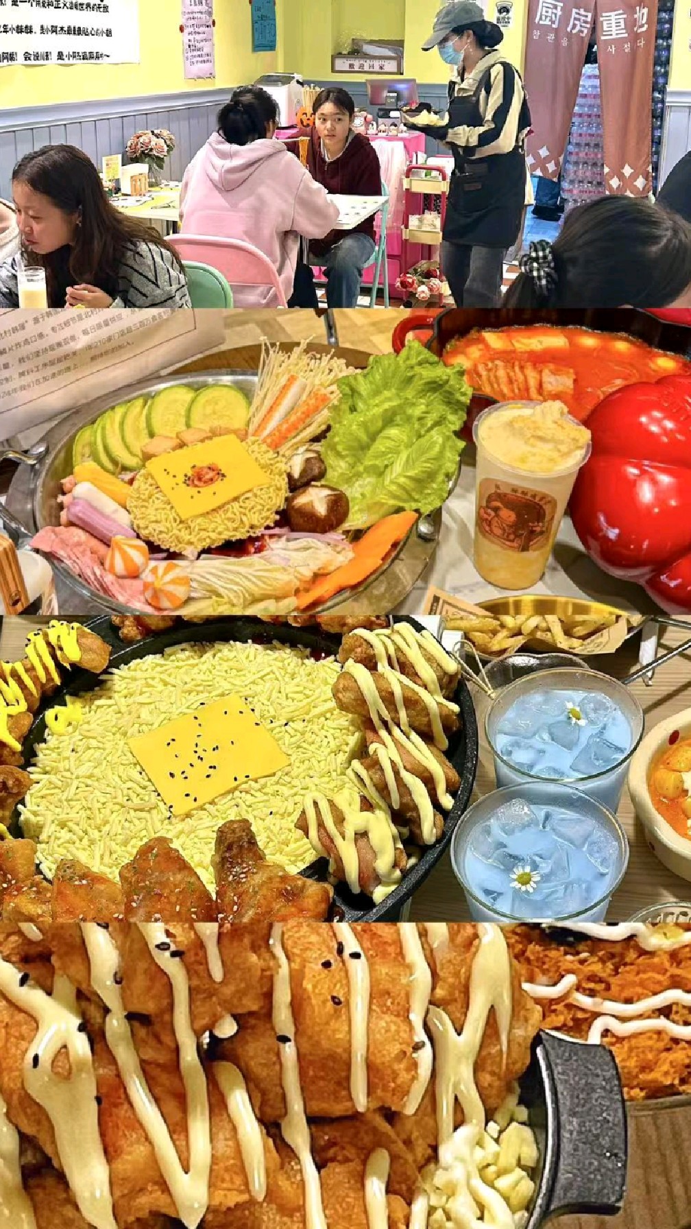 这是我开的韩式炸鸡小店,你喜欢吗?