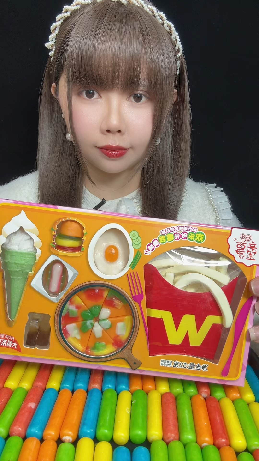 今天吃汉堡薯条趣味套餐