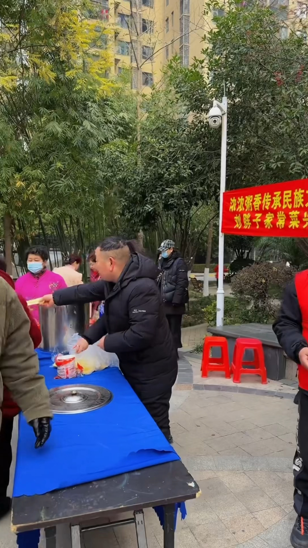 腊八节要快乐,新年快乐