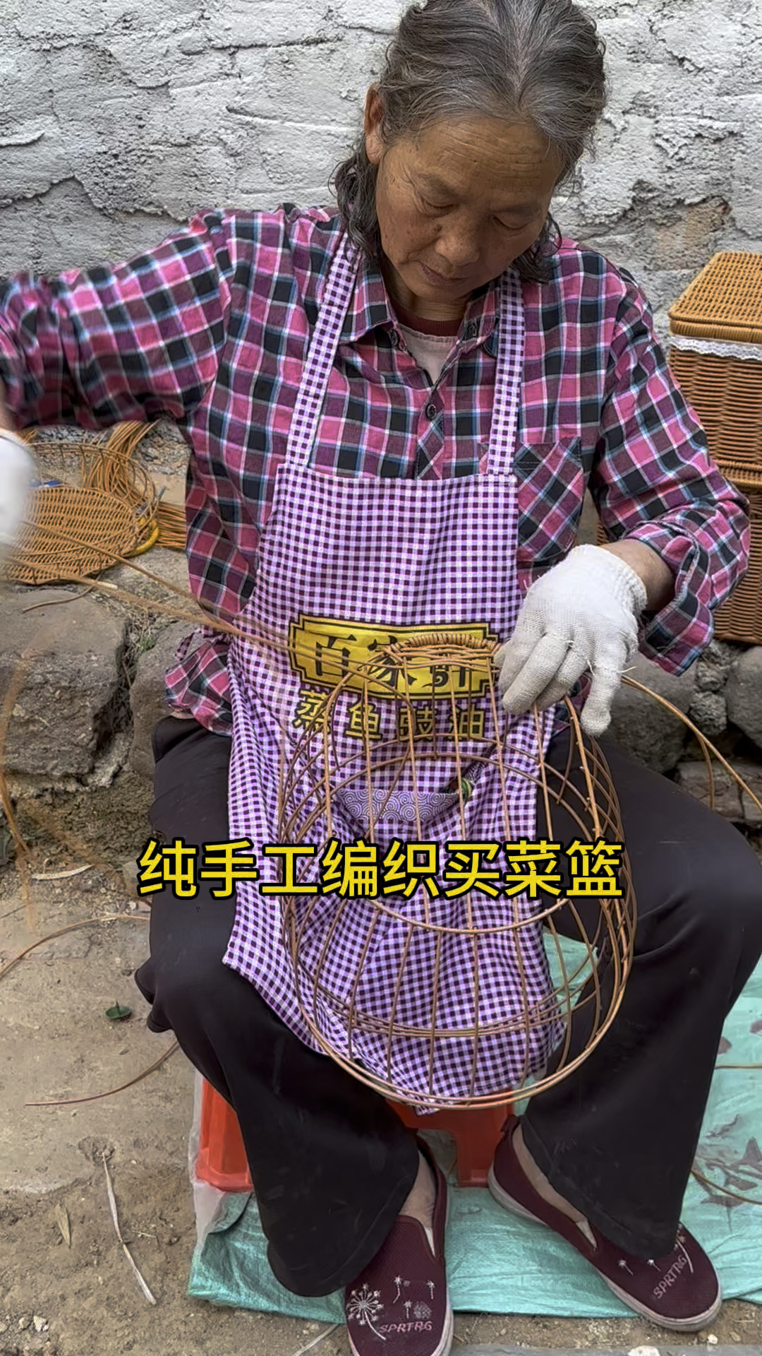 姨姨编的买菜篮子#纯手工#篮子