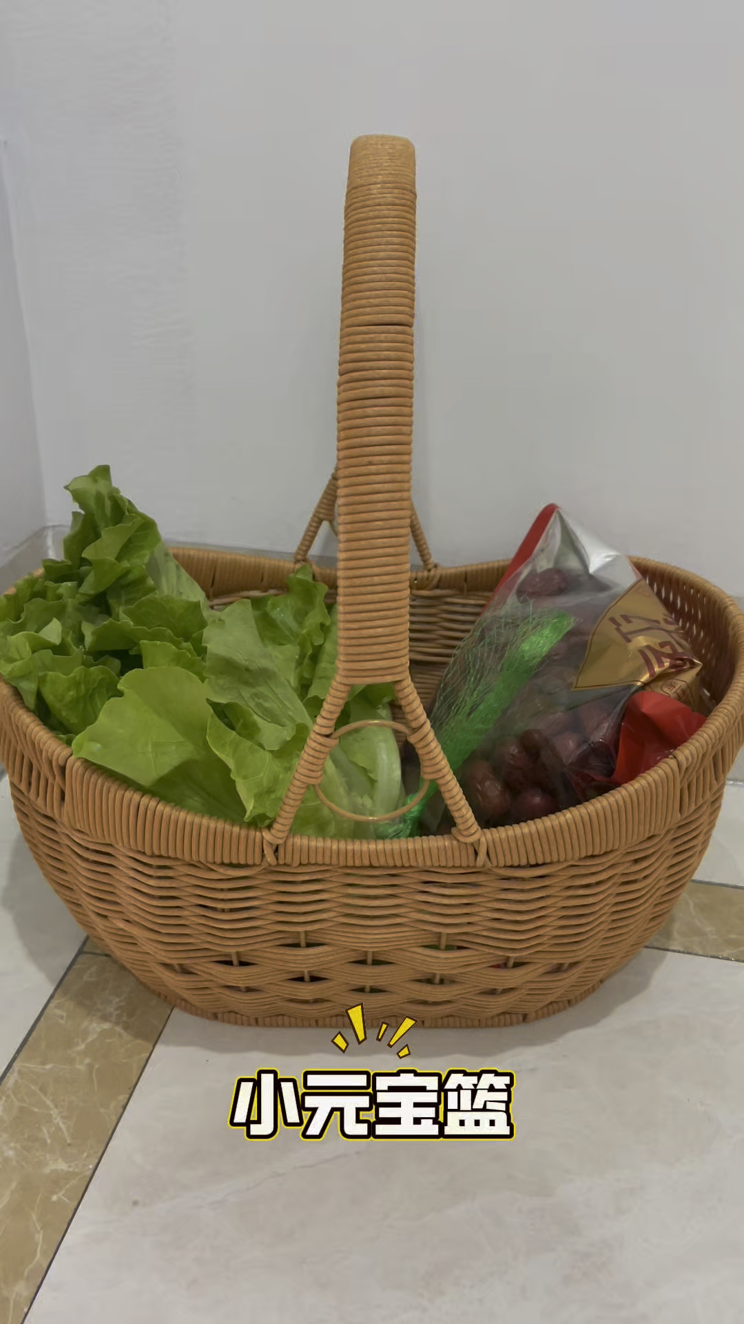 环保达人从我做起,用我家篮子去买菜能省不少袋呢!#菜篮子