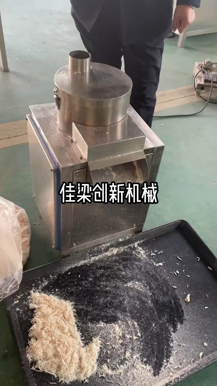 小型冻干鸡胸肉打丝机器,鸡胸肉打丝机,鸭胸肉打丝机,牛肉打丝机