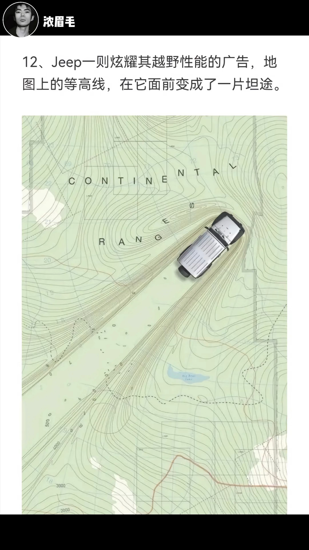 创意的广告可以起到更好的宣传效果