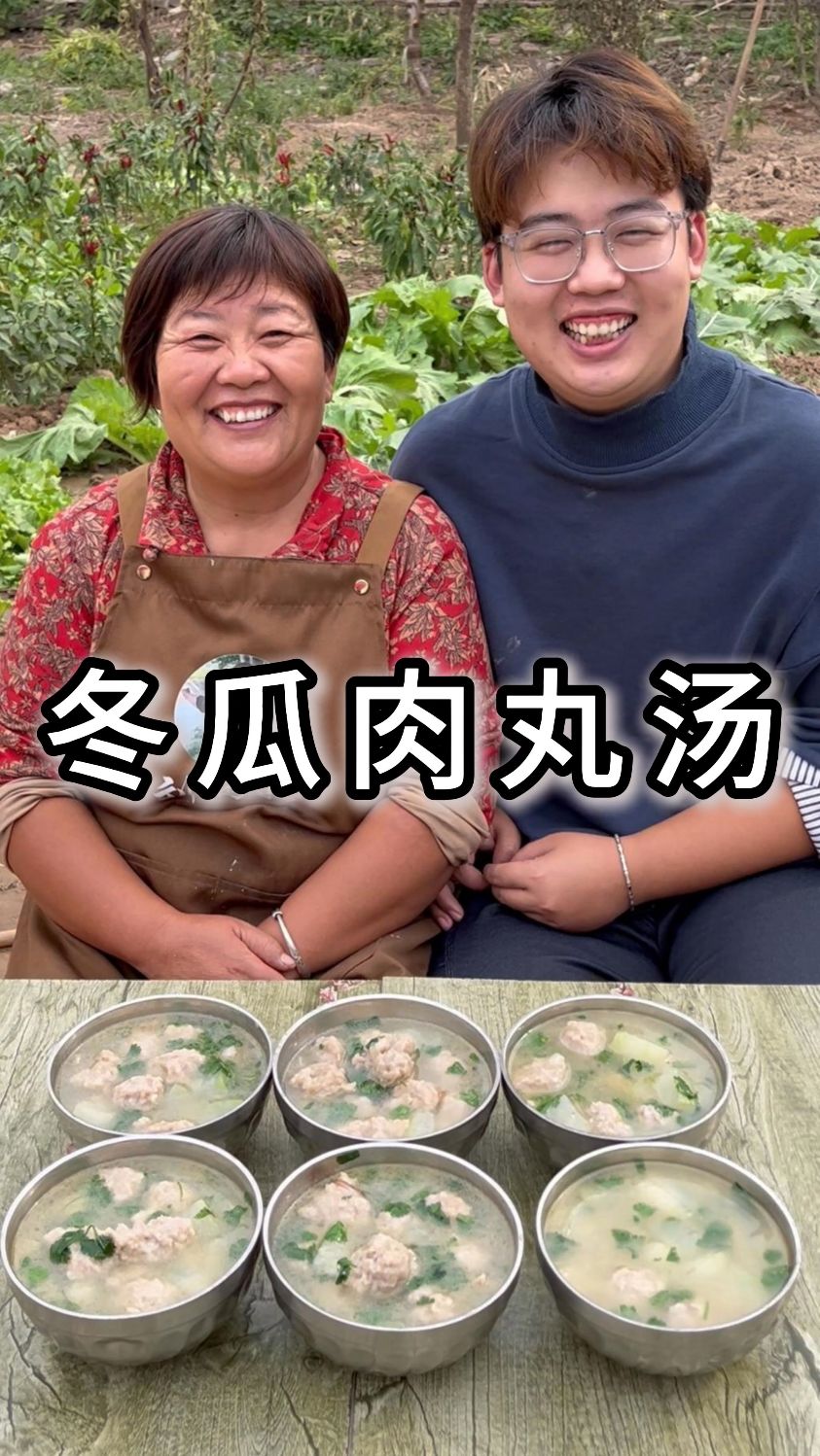 鲜汤味美又营养的冬瓜肉丸汤!做法简单～丸子也Q弹滑嫩