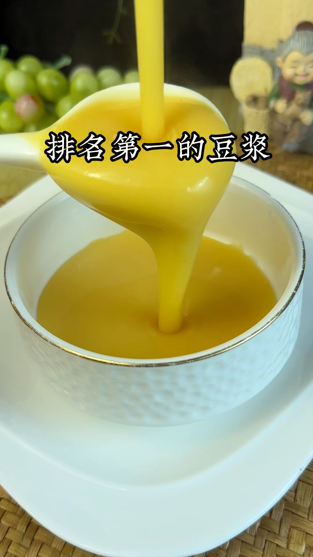 要想家人身体好,五谷杂粮少不了。这个#破壁机食谱 一定要收藏好