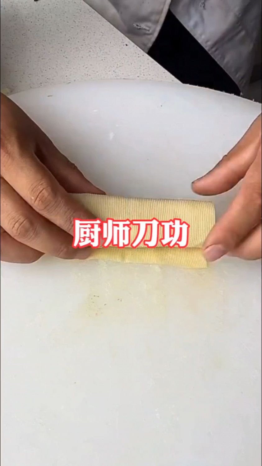 厨师创意切菜,希望大家喜欢