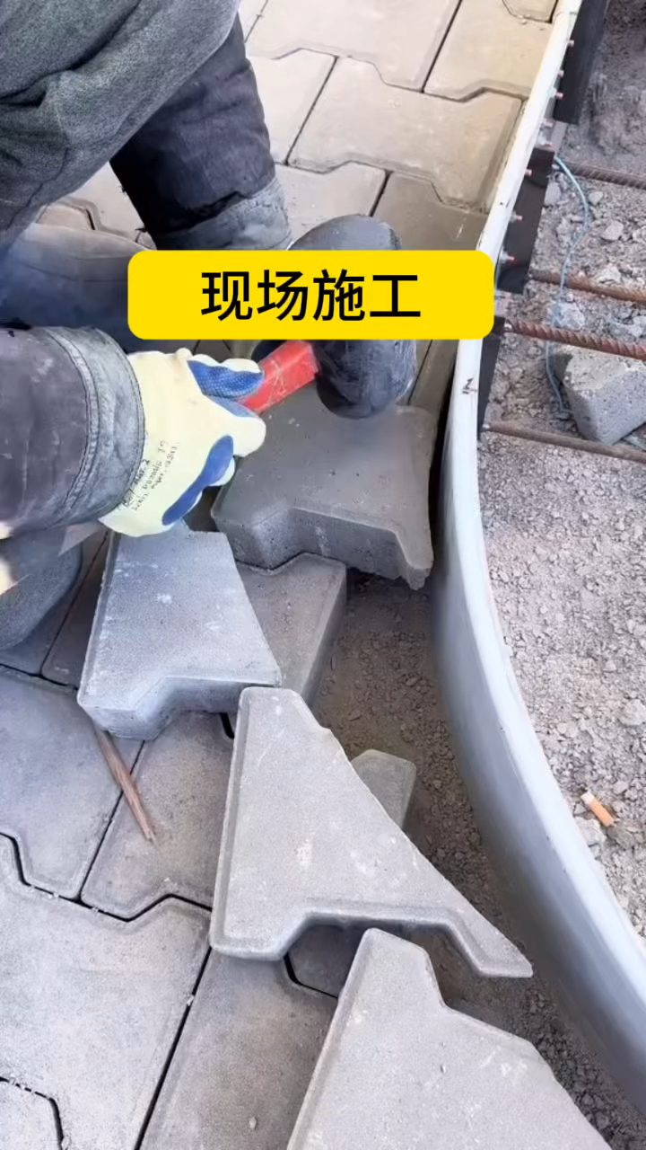 庭院铺砖施工