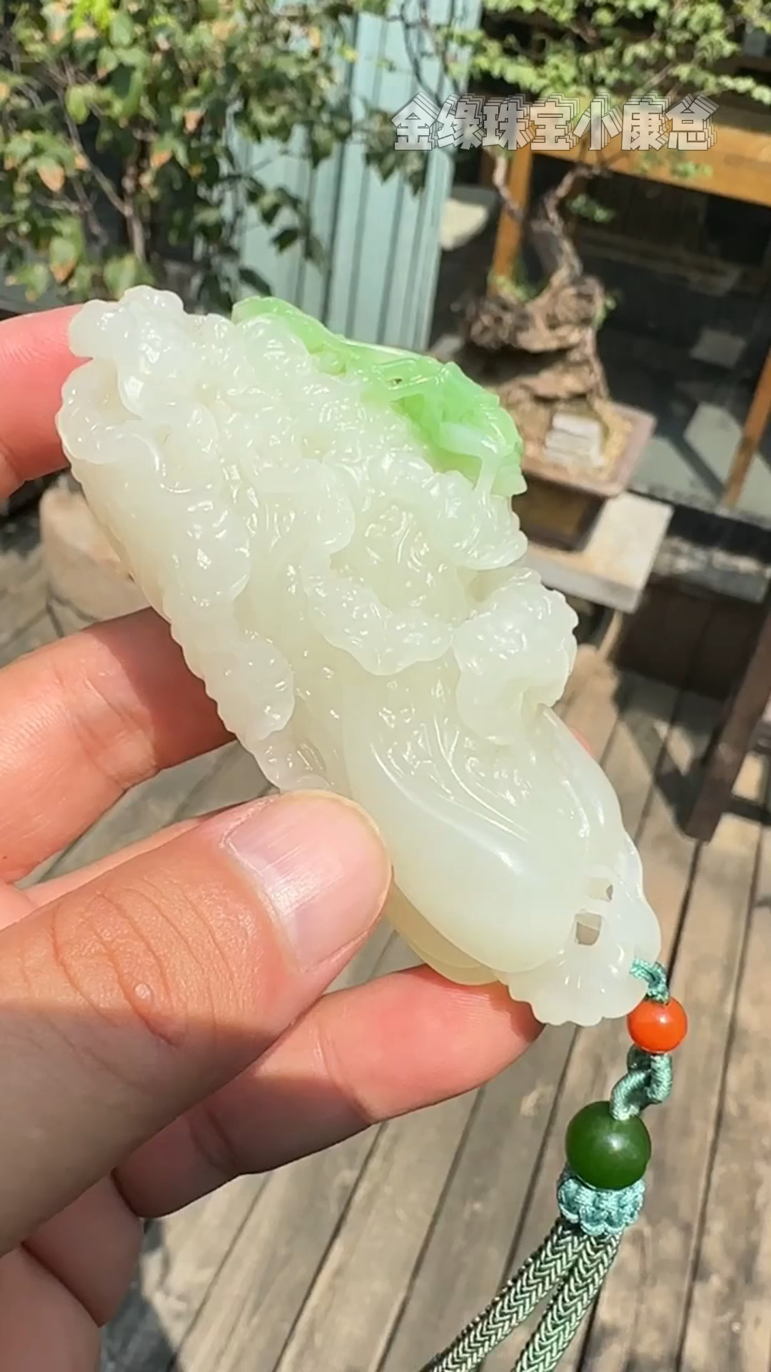 玉白菜,遇百财,白菜手把件,白菜再手,百财我有